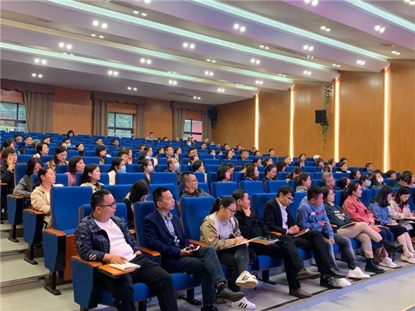 家长会这样开，学生才会越来越优秀