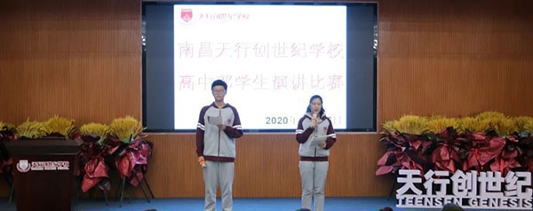 是什么让这些人的掌声接连不断？