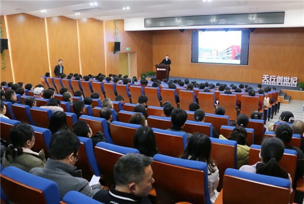 初见与重逢——记天行创世纪学校2020年高中部开放日活动