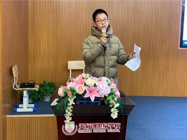让学霸教学霸，成就更多学霸